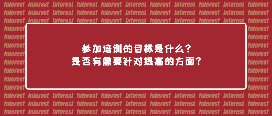 問題.jpg