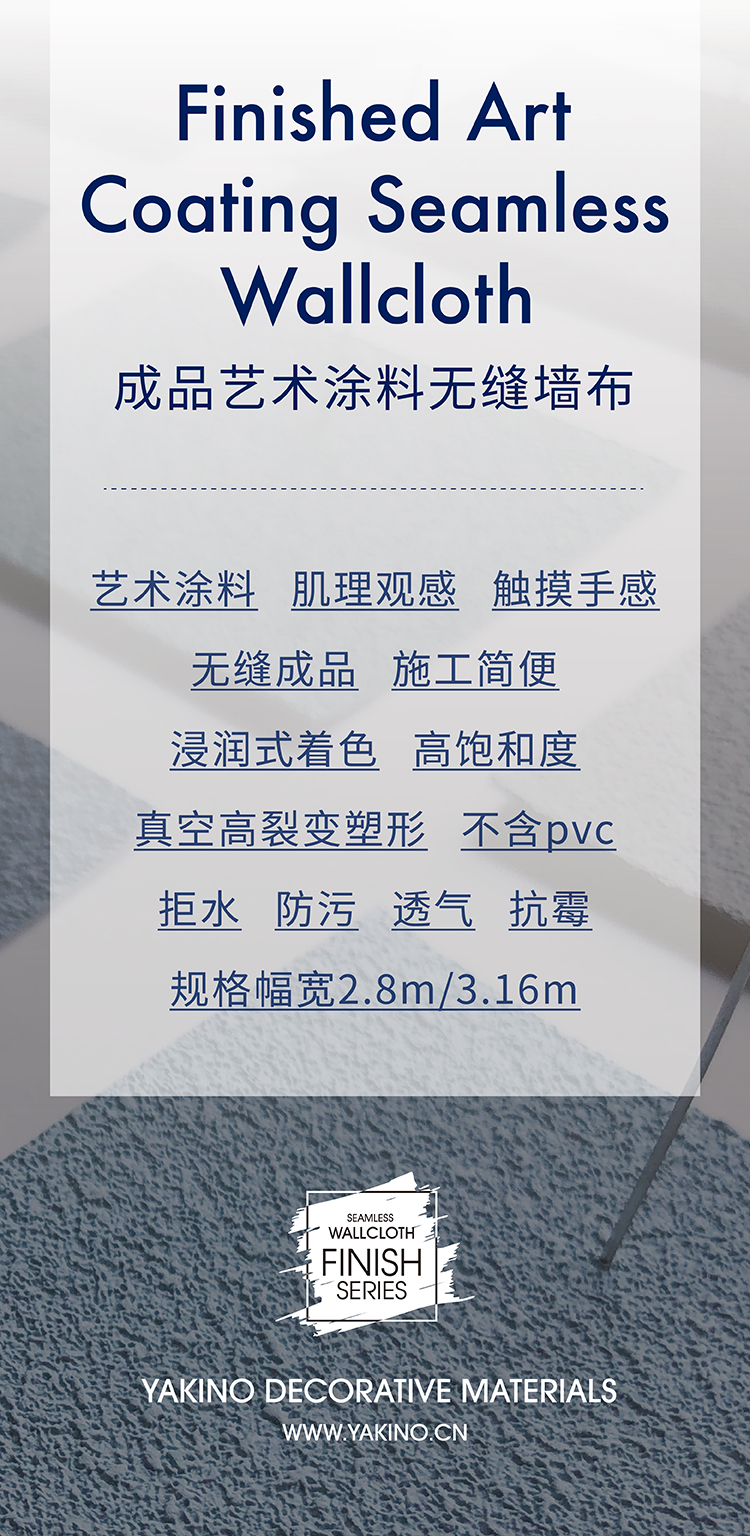 彩泥功能性圖片.jpg
